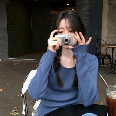 不要小看我